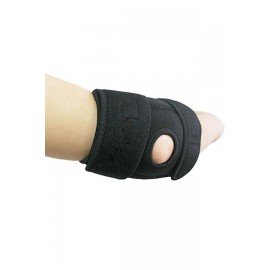 Black Adjustable Elbow Wrap Support